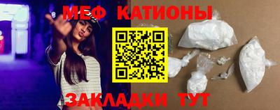 кокаин VHQ Краснознаменск