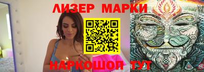 кокаин Краснодар