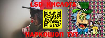 кокаин VHQ Краснознаменск