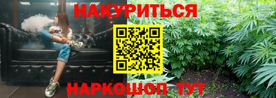 кокаин Краснодар