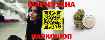 кокаин Краснодар