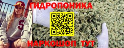 мдма Краснокаменск