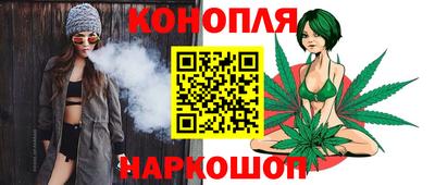 кокаин VHQ Краснознаменск