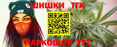 кокаин VHQ Краснознаменск