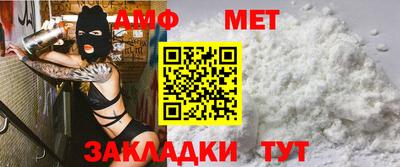 кокаин Краснодар