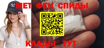 дмт Кумертау