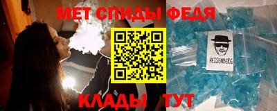 кокаин Краснодар