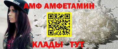 кокаин Краснодар