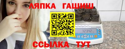 кокаин Краснодар