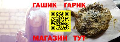 кокаин VHQ Краснознаменск