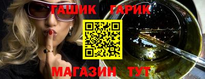кокаин VHQ Краснознаменск
