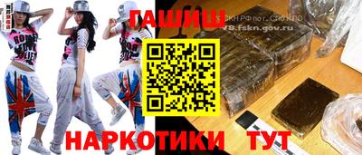 мдма Краснокаменск