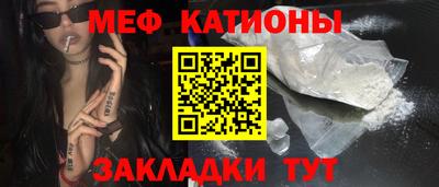 кокаин VHQ Краснознаменск