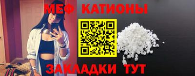 кокаин Краснодар